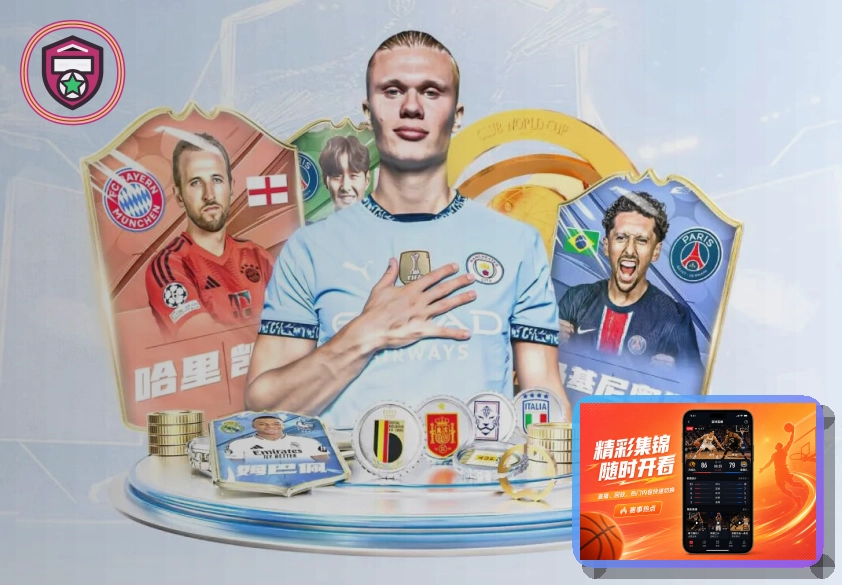 pg游戏会员权益保障体验
